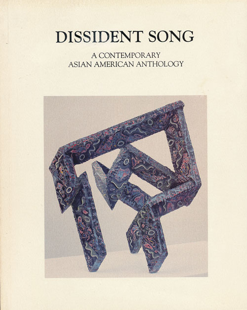 Dissident Song